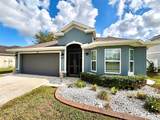 11801 Sunder Berry Street - Photo 2