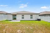 14907 Imperial Purple Lane - Photo 15