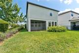17970 Fenders Way - Photo 31