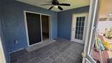 1213 Humble Haven Street - Photo 12