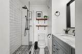 2109 Bayshore Boulevard - Photo 13