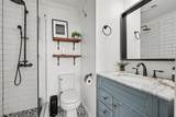 2109 Bayshore Boulevard - Photo 14