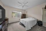3165 Landmark Drive - Photo 17