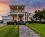 5811 Mariner Street - Photo 1
