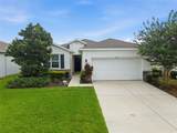 13237 Waterleaf Garden Circle - Photo 1