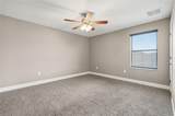 1120 Maza Place - Photo 51