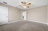 1120 Maza Place - Photo 53