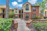 8609 Mallard Reserve Drive - Photo 2