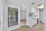 8609 Mallard Reserve Drive - Photo 7
