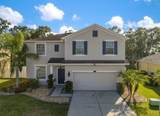 2623 Holly Bluff Court - Photo 3
