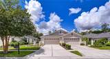 3332 Chapel Creek Circle - Photo 1