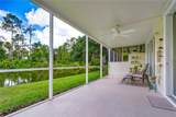 3332 Chapel Creek Circle - Photo 3