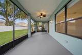 1908 Abbey Ridge Drive - Photo 37