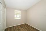 9216 Patterson Street - Photo 10