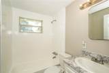 9216 Patterson Street - Photo 14