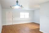 201 Bedford Trail - Photo 5