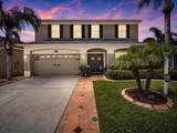 11405 Village Brook Drive - Photo 1