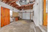 869 53RD Avenue - Photo 13