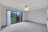 16547 Lake Brigadoon Circle - Photo 16