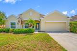 1405 Parker Den Drive - Photo 2