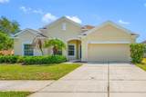 1405 Parker Den Drive - Photo 3