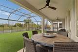 11512 Navel Orange Way - Photo 4