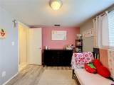 2228 Society Drive - Photo 18