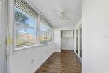 4575 Cove Circle - Photo 21