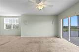 1200 Country Club Drive - Photo 25