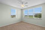 1200 Country Club Drive - Photo 46