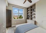 1120 Kennedy Boulevard - Photo 22