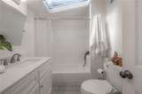 1300 Henry Avenue - Photo 23