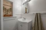 1300 Henry Avenue - Photo 27