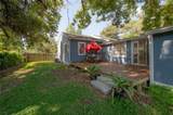 1300 Henry Avenue - Photo 36