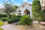 16132 Ivy Lake Drive - Photo 4