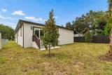 4509 39TH Street - Photo 41