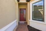 4616 Stickley Court - Photo 7