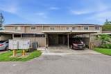 7906 Tangerine Drive - Photo 20