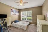 35 Plantation Road - Photo 20