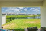 3520 Maple Grove Way - Photo 31