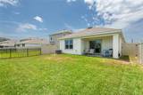 3520 Maple Grove Way - Photo 32