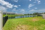 3520 Maple Grove Way - Photo 34