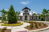3520 Maple Grove Way - Photo 43