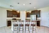 2451 Dakota Rock Drive - Photo 28