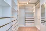 2451 Dakota Rock Drive - Photo 38