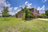 2451 Dakota Rock Drive - Photo 7