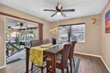 2221 Colonial Drive - Photo 12