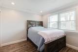 2073 Skimmer Court - Photo 36