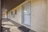 4555 Marine Parkway - Photo 2