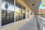 2416 World Parkway Boulevard - Photo 2
